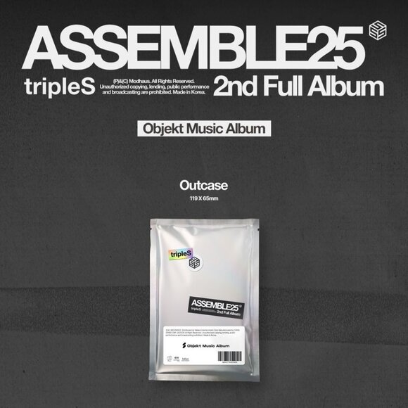 tripleS KPOP Album - ASSEMBLE25 Objekt Ver. w/ QR Postcar - Picture 3 of 5